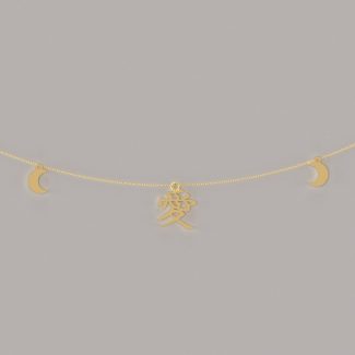 Collar de oro amarillo de 9k con lunas y un kanji del amor.
